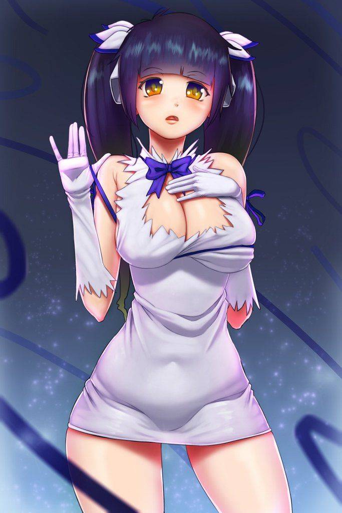 Hestia - Photo #264