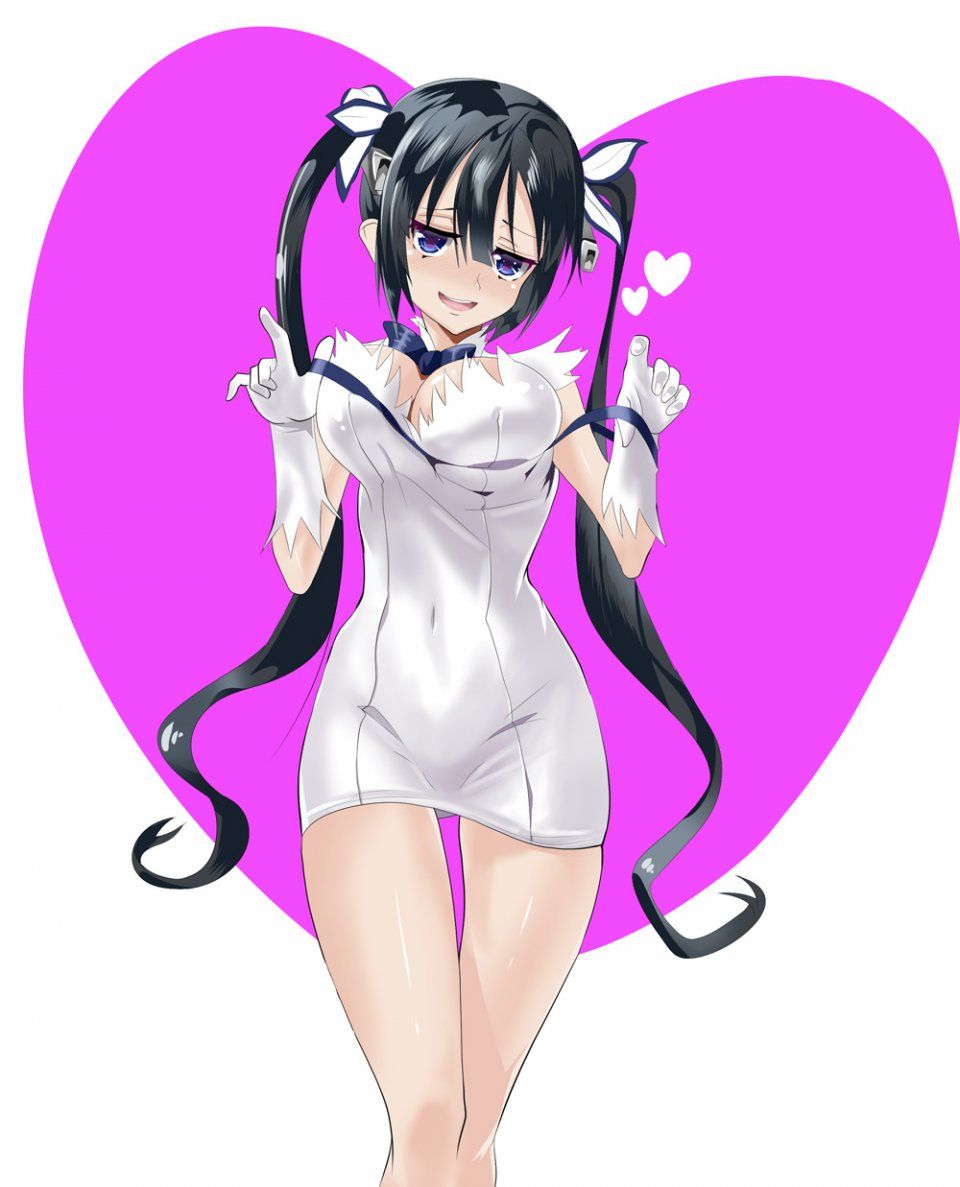 Hestia - Photo #266