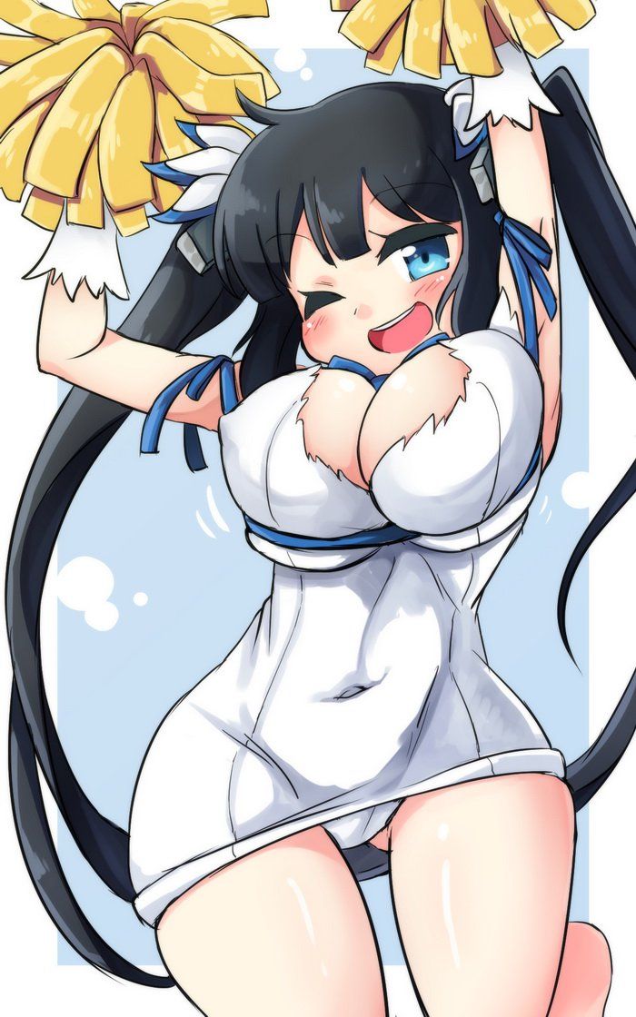 Hestia - Photo #277