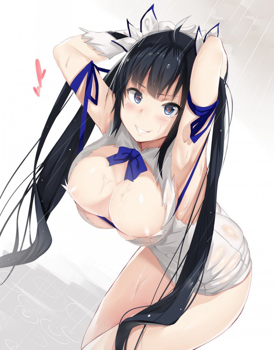 Hestia - Photo #285