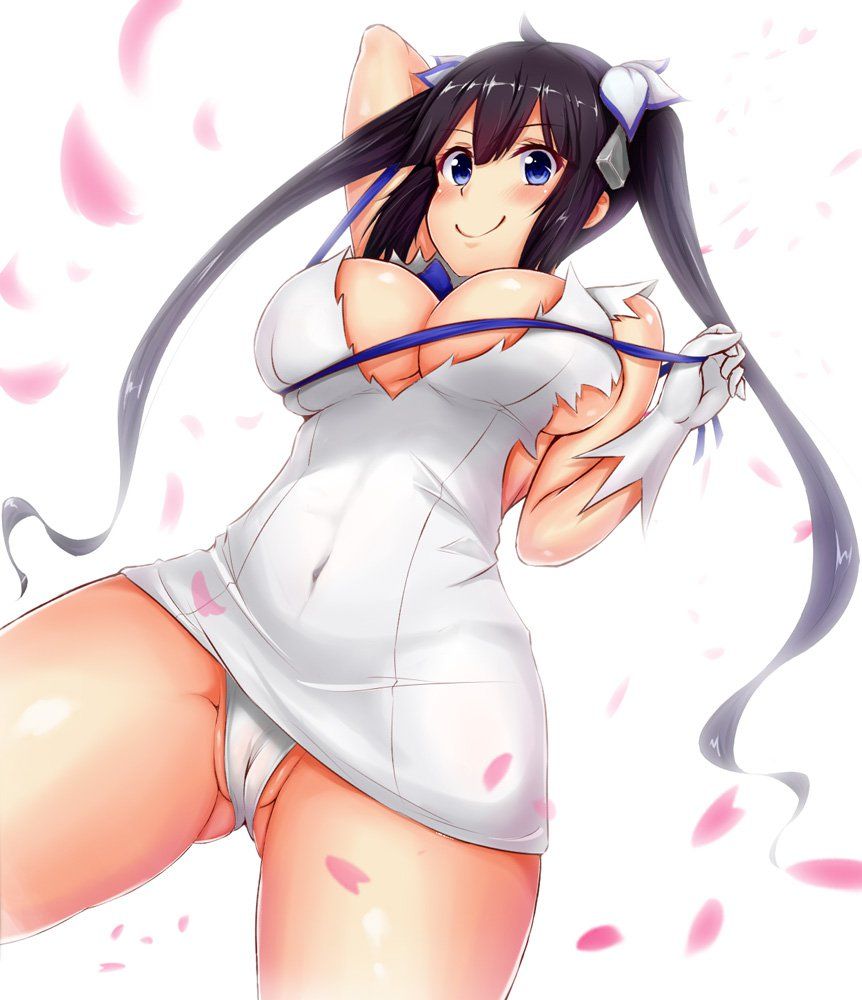 Hestia - Photo #299