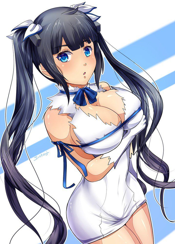 Hestia - Photo #310