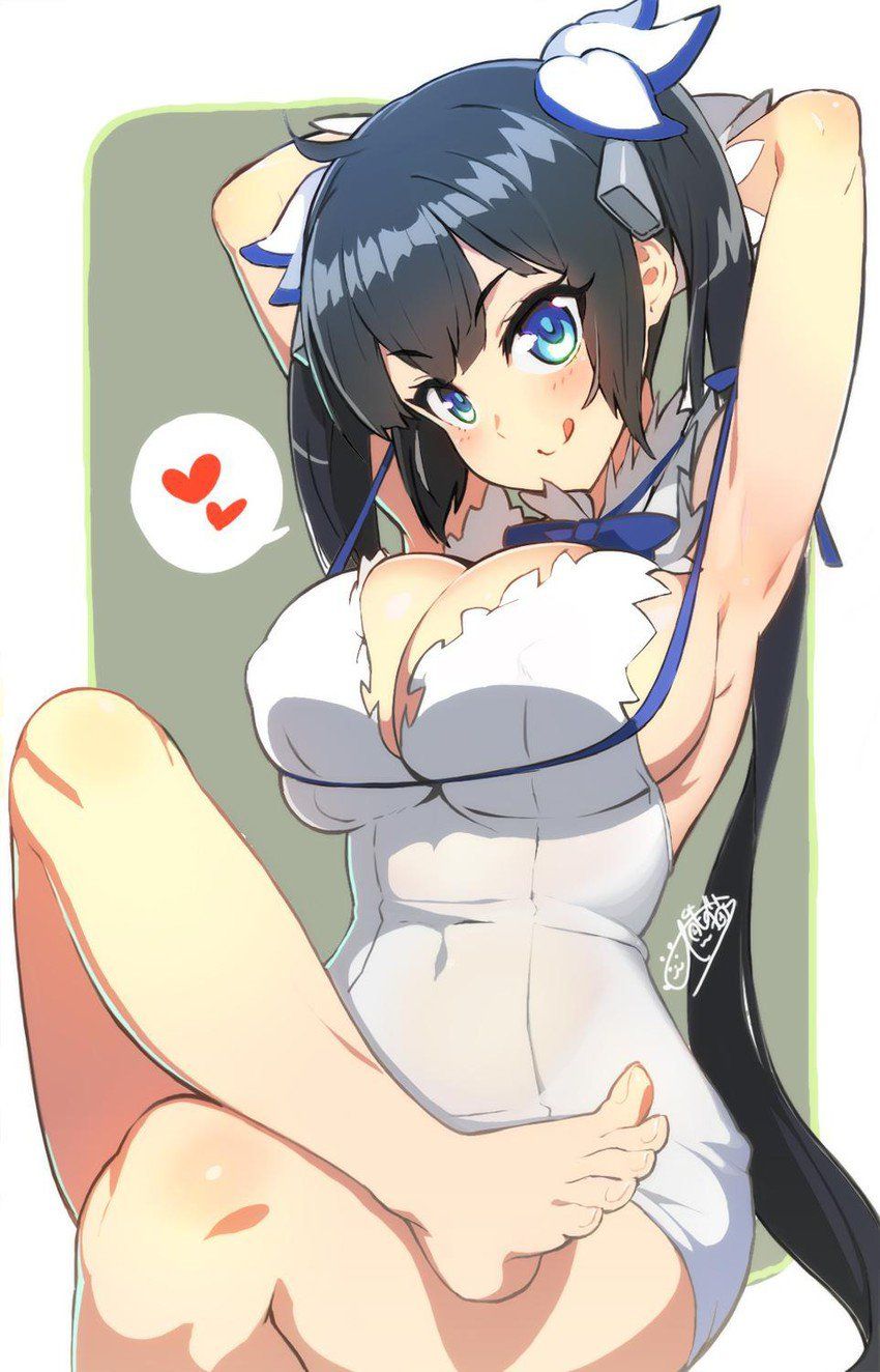 Hestia - Photo #336