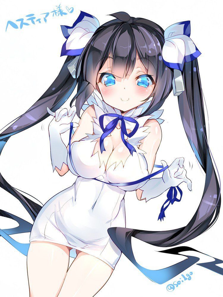 Hestia - Photo #354