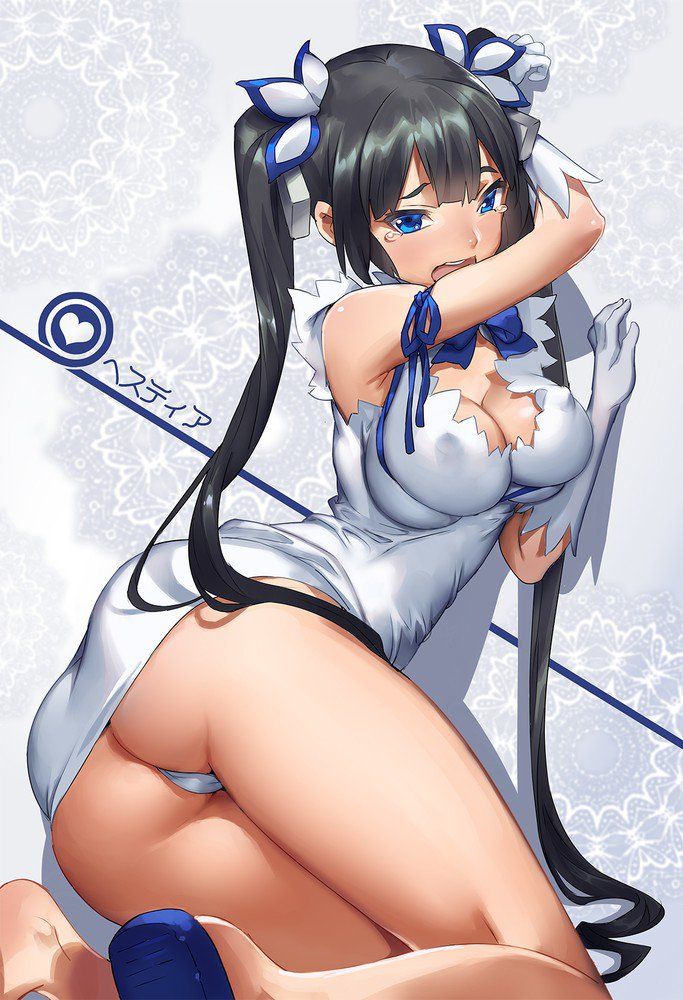 Hestia - Photo #358