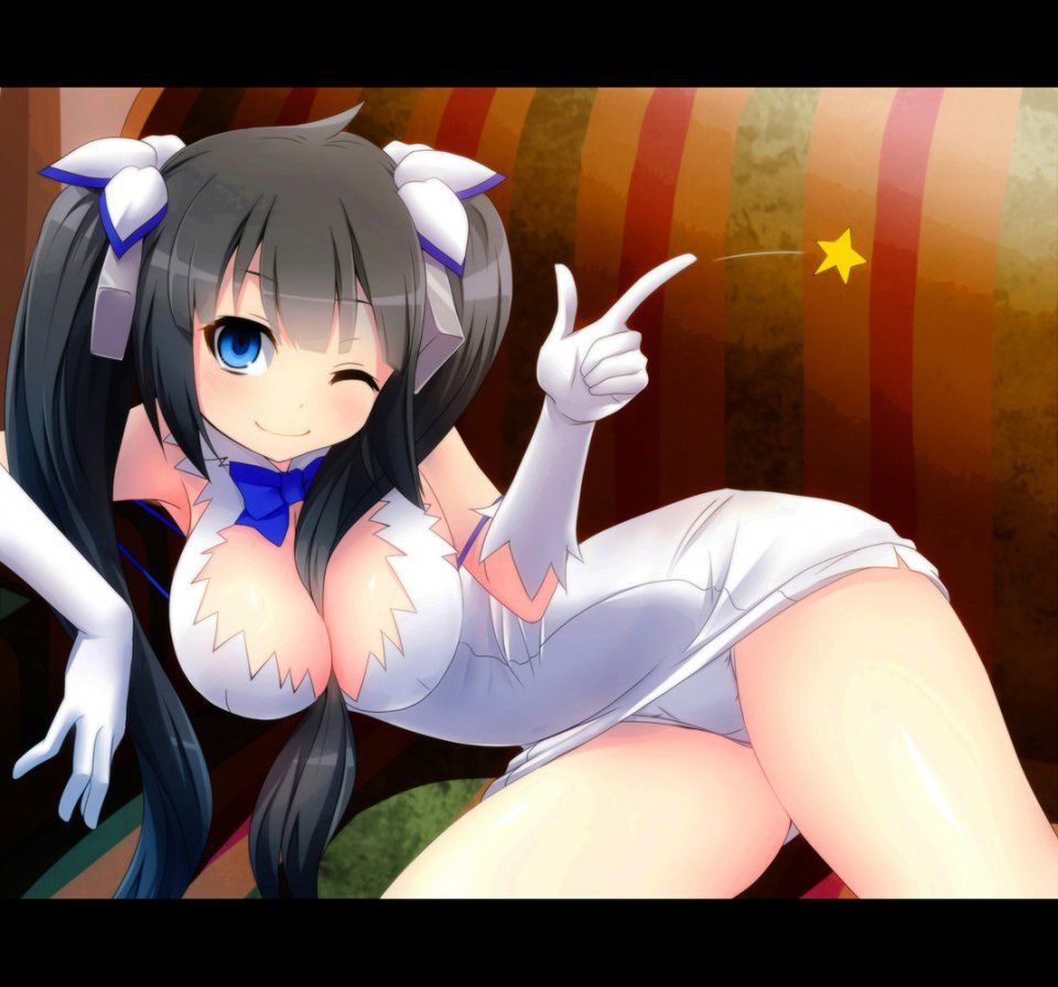 Hestia - Photo #361