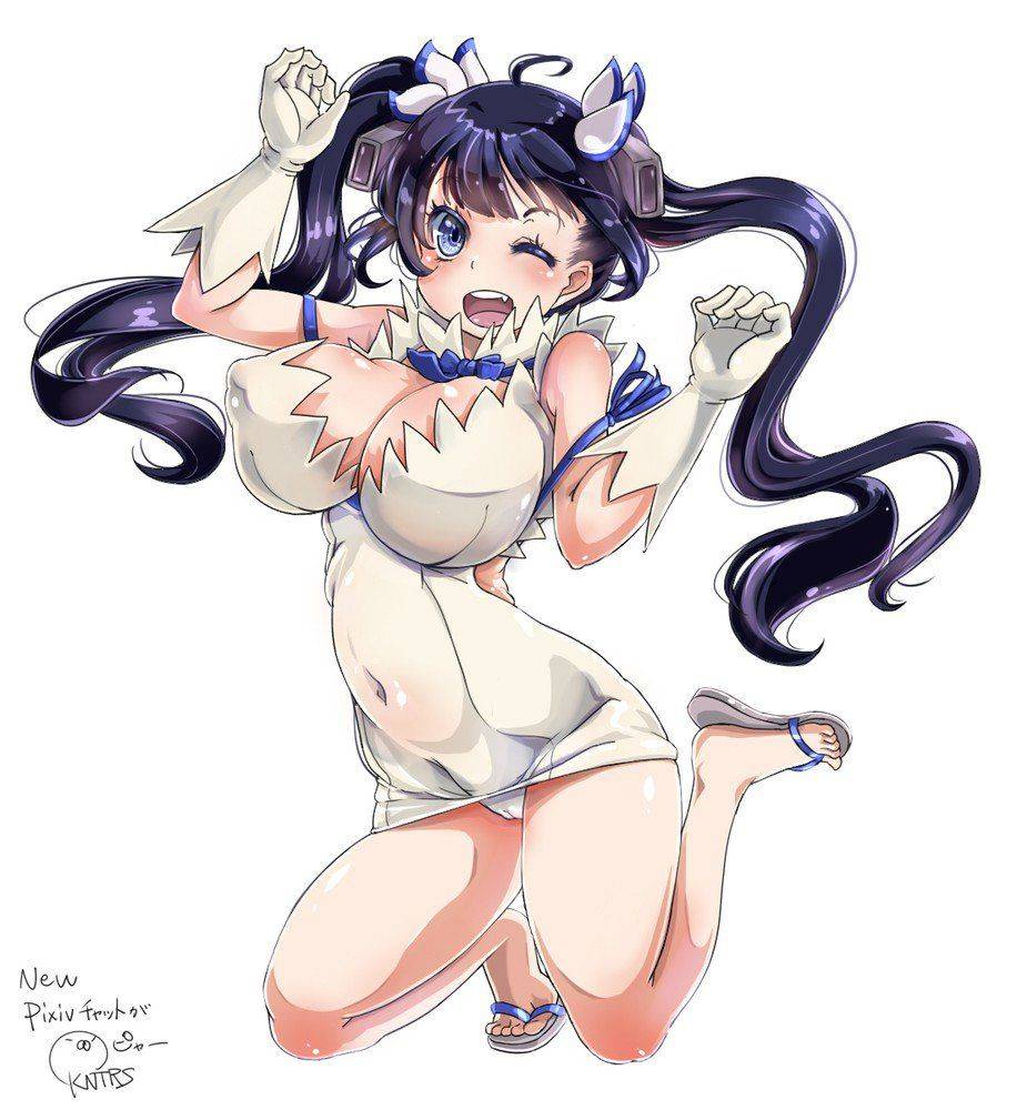 Hestia - Photo #399