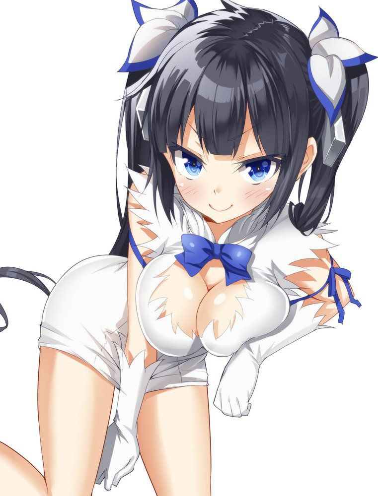 Hestia - Photo #451