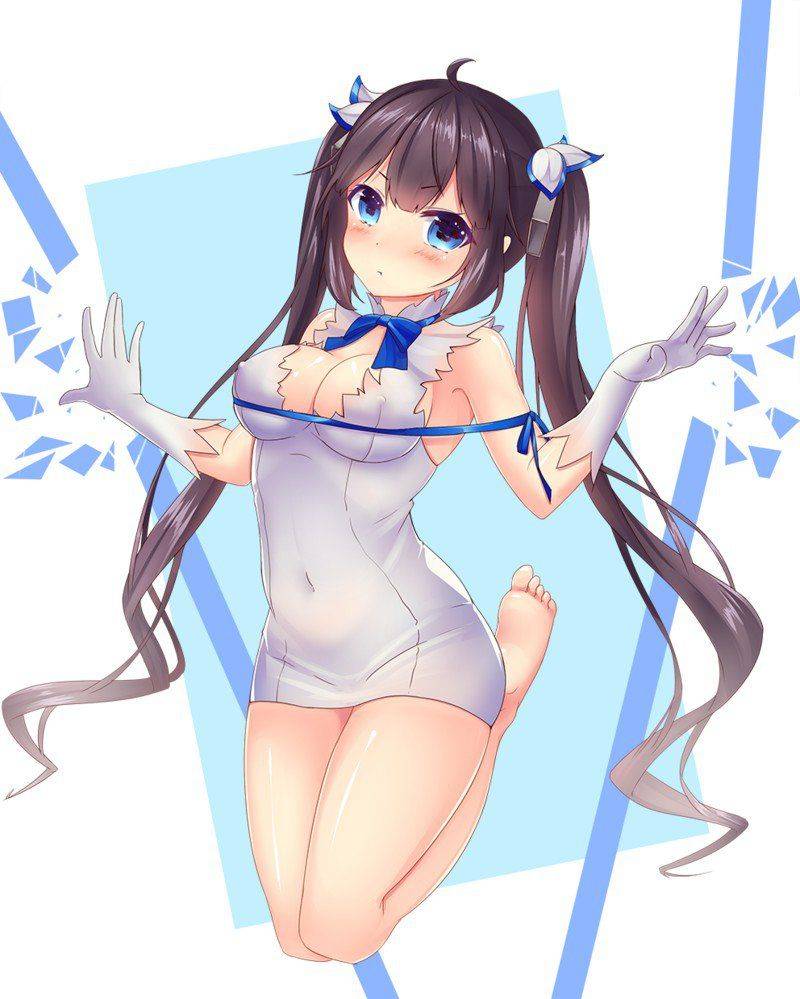 Hestia - Photo #472