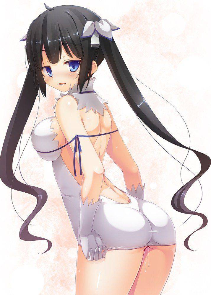 Hestia - Photo #477