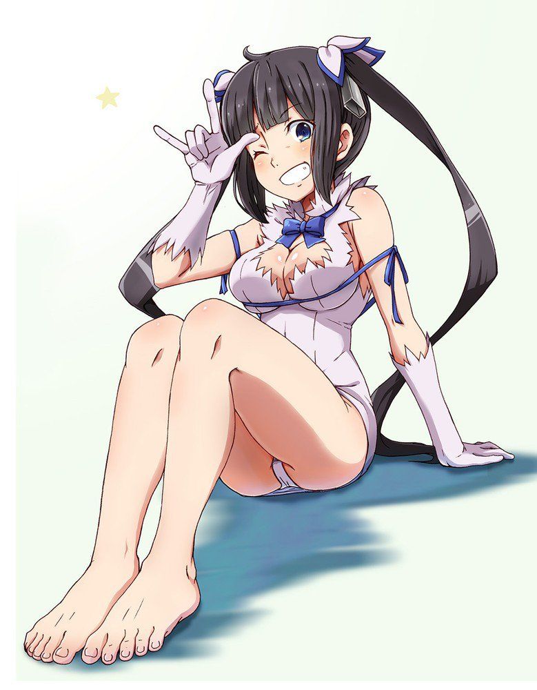 Hestia - Photo #491