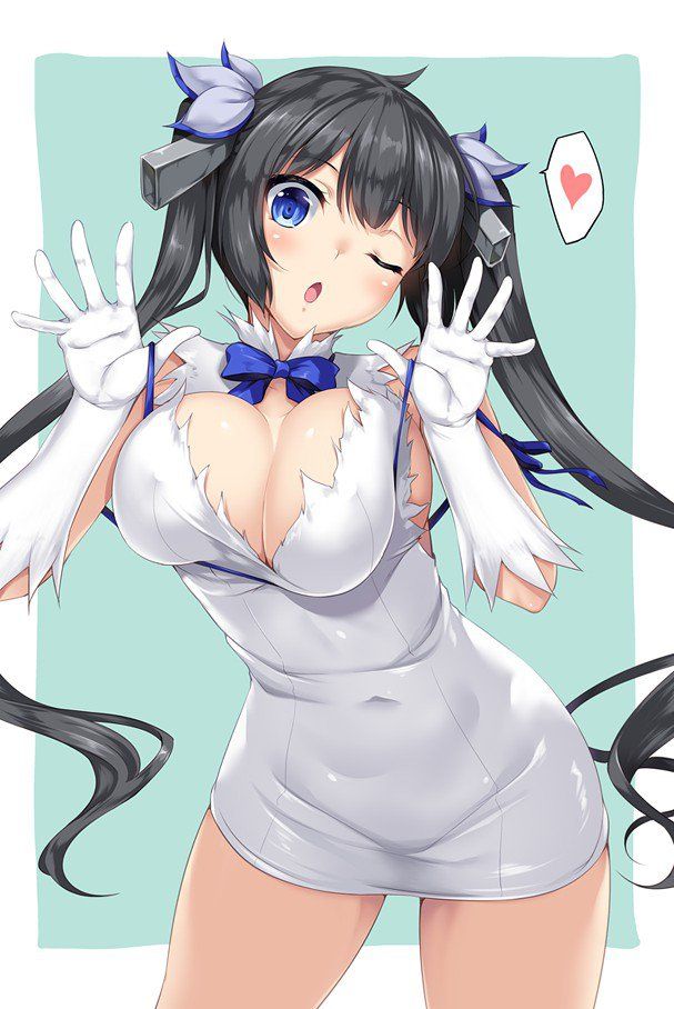 Hestia - Photo #497