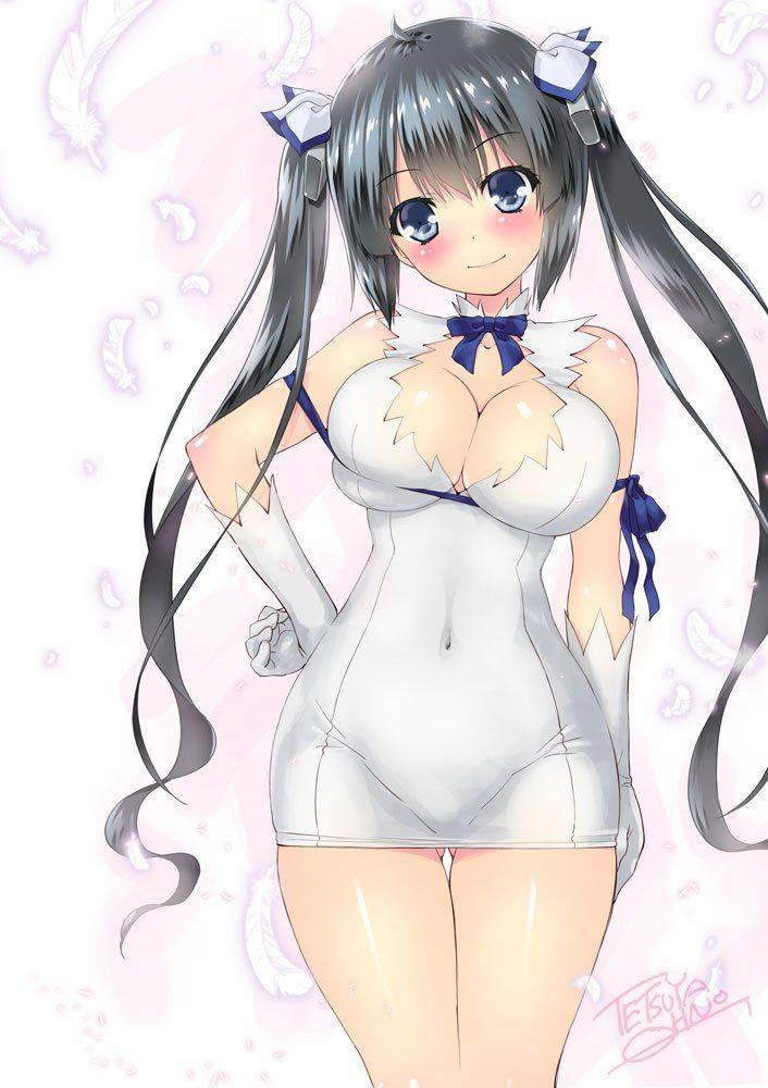 Hestia - Photo #512