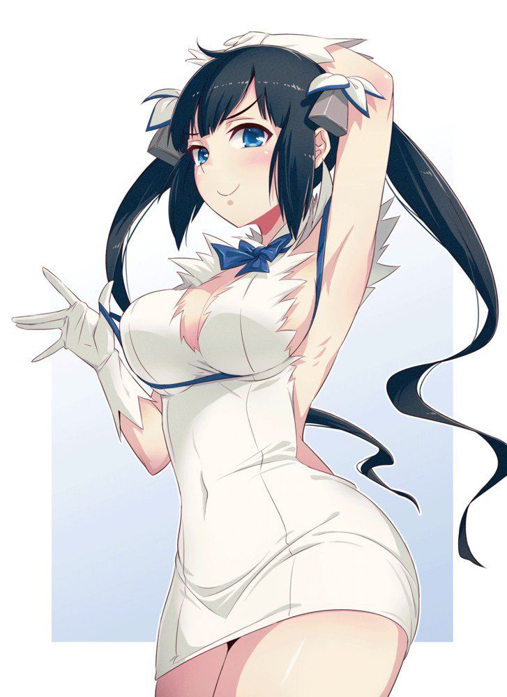 Hestia - Photo #520