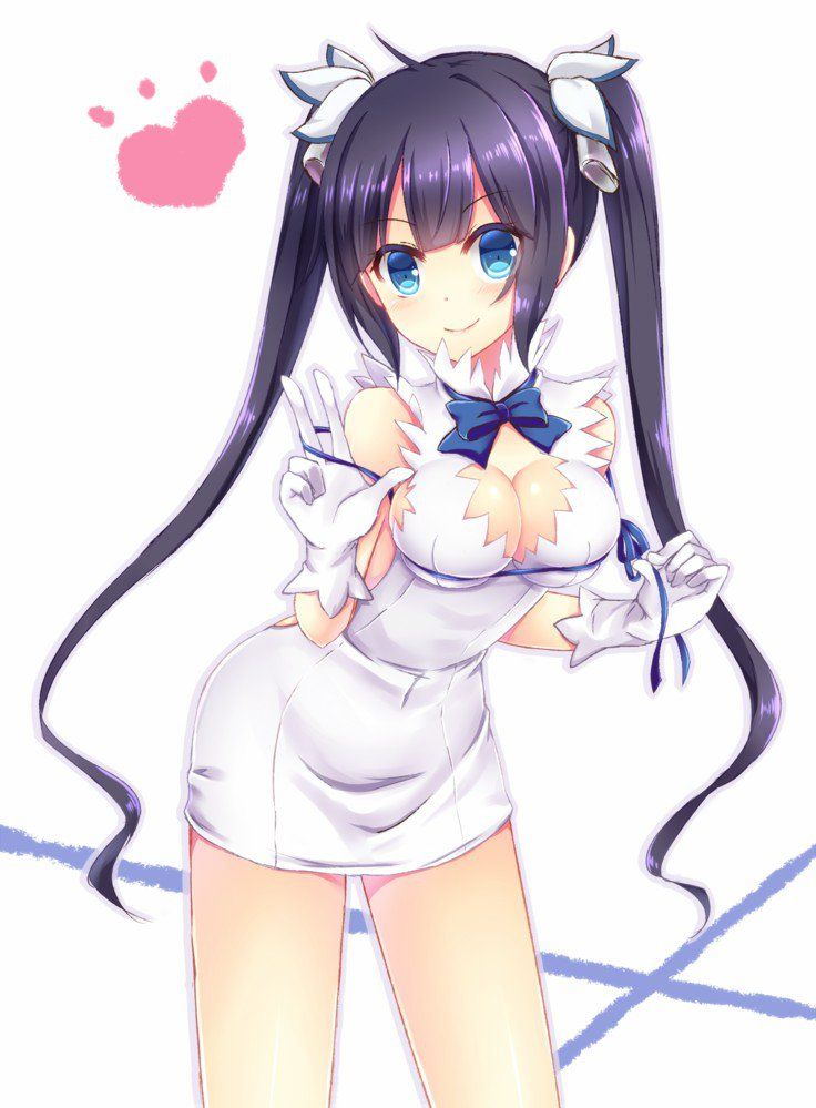 Hestia - Photo #537