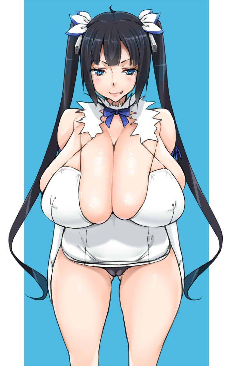 Hestia - Photo #564