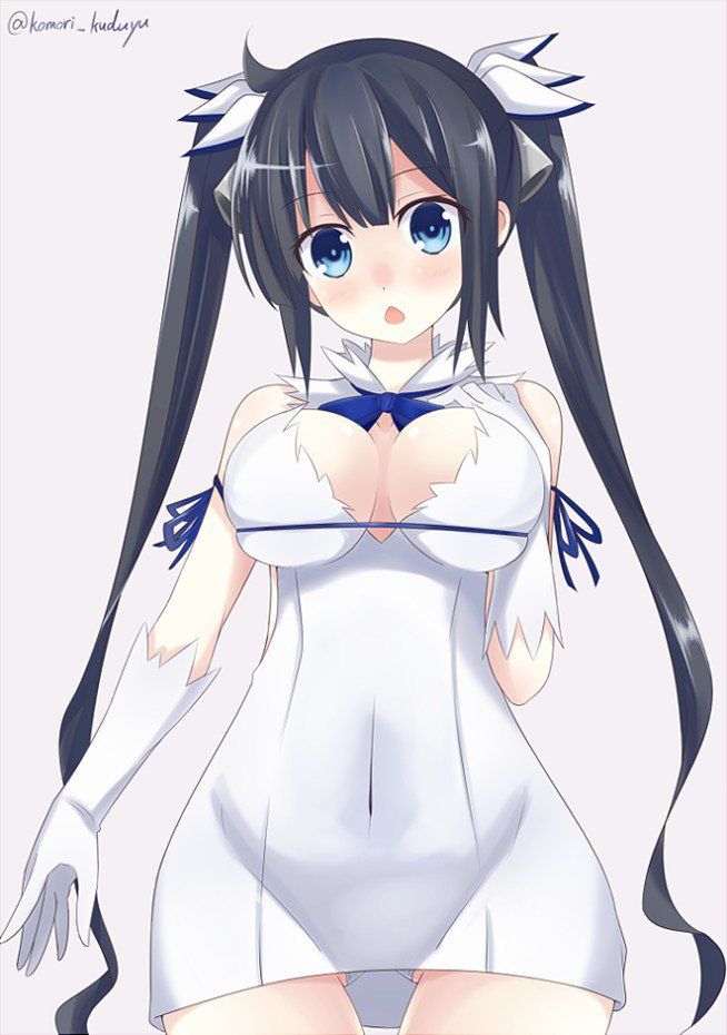 Hestia - Photo #565