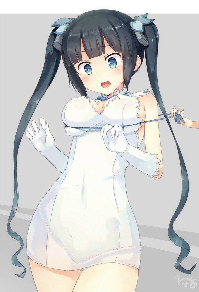 Hestia - Photo #573