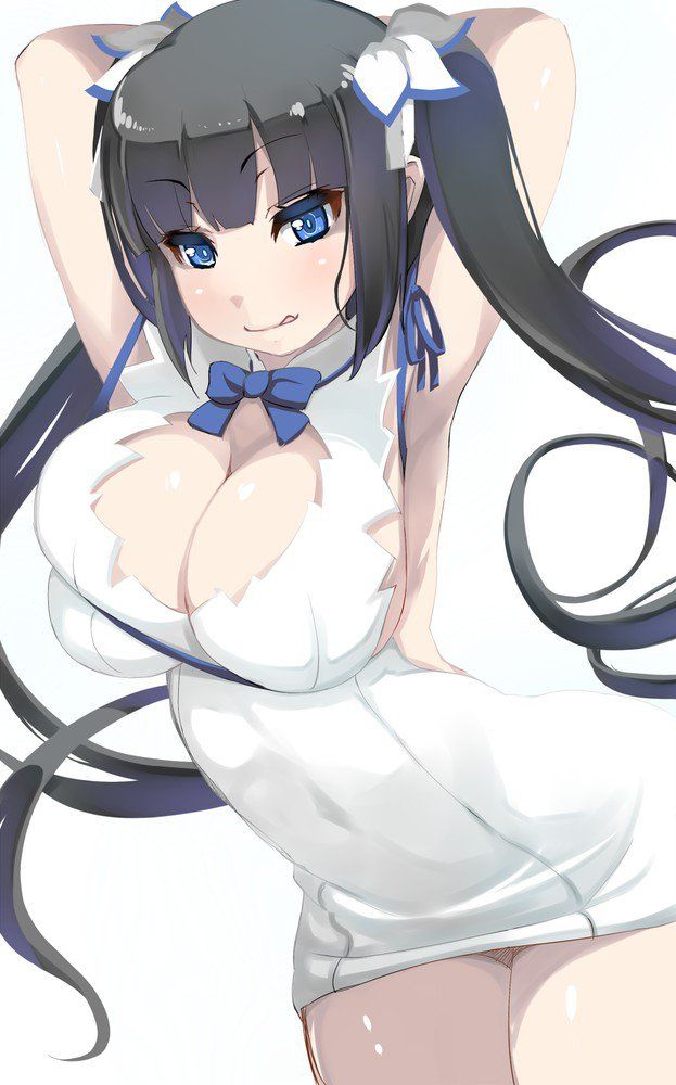 Hestia - Photo #575