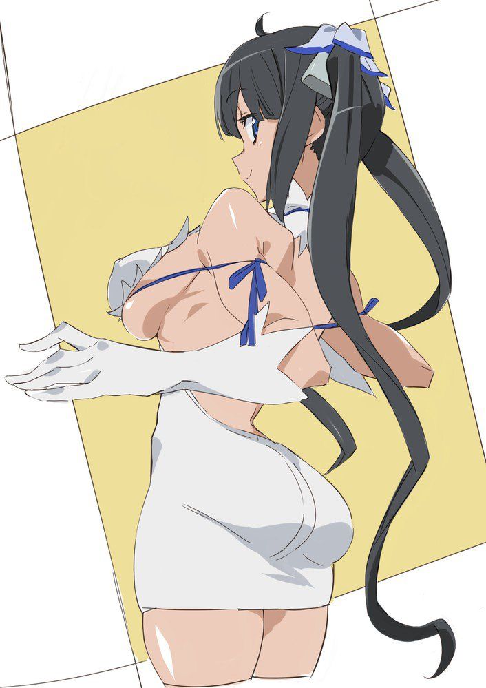 Hestia - Photo #580