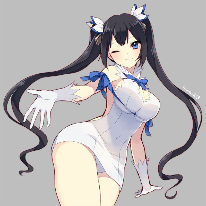 Hestia - Photo #585