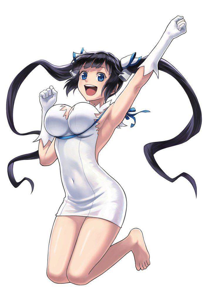 Hestia - Photo #591