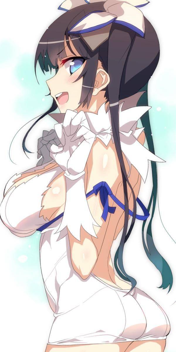 Hestia - Photo #601