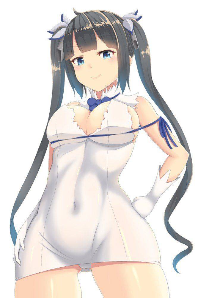 Hestia - Photo #603