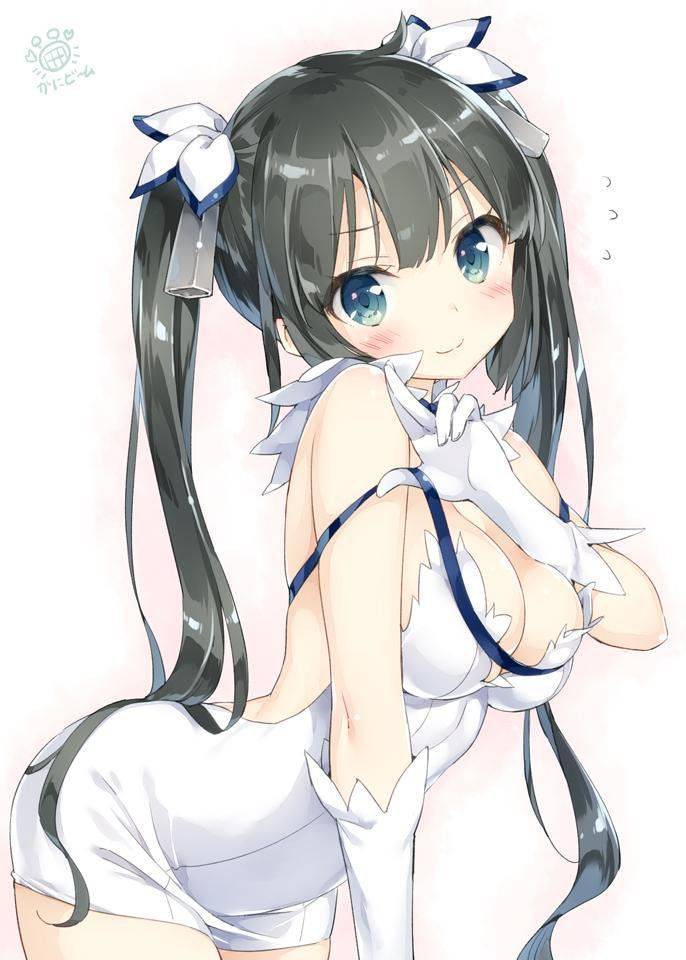 Hestia - Photo #613