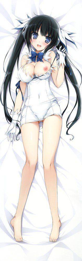 Hestia - Photo #623