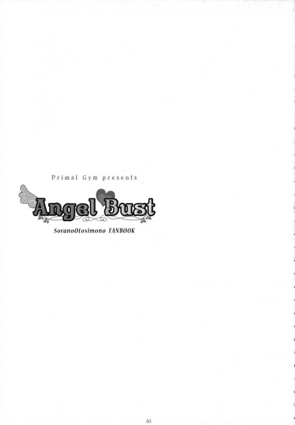 Kawase Seiki - Angel Bust - Photo #2