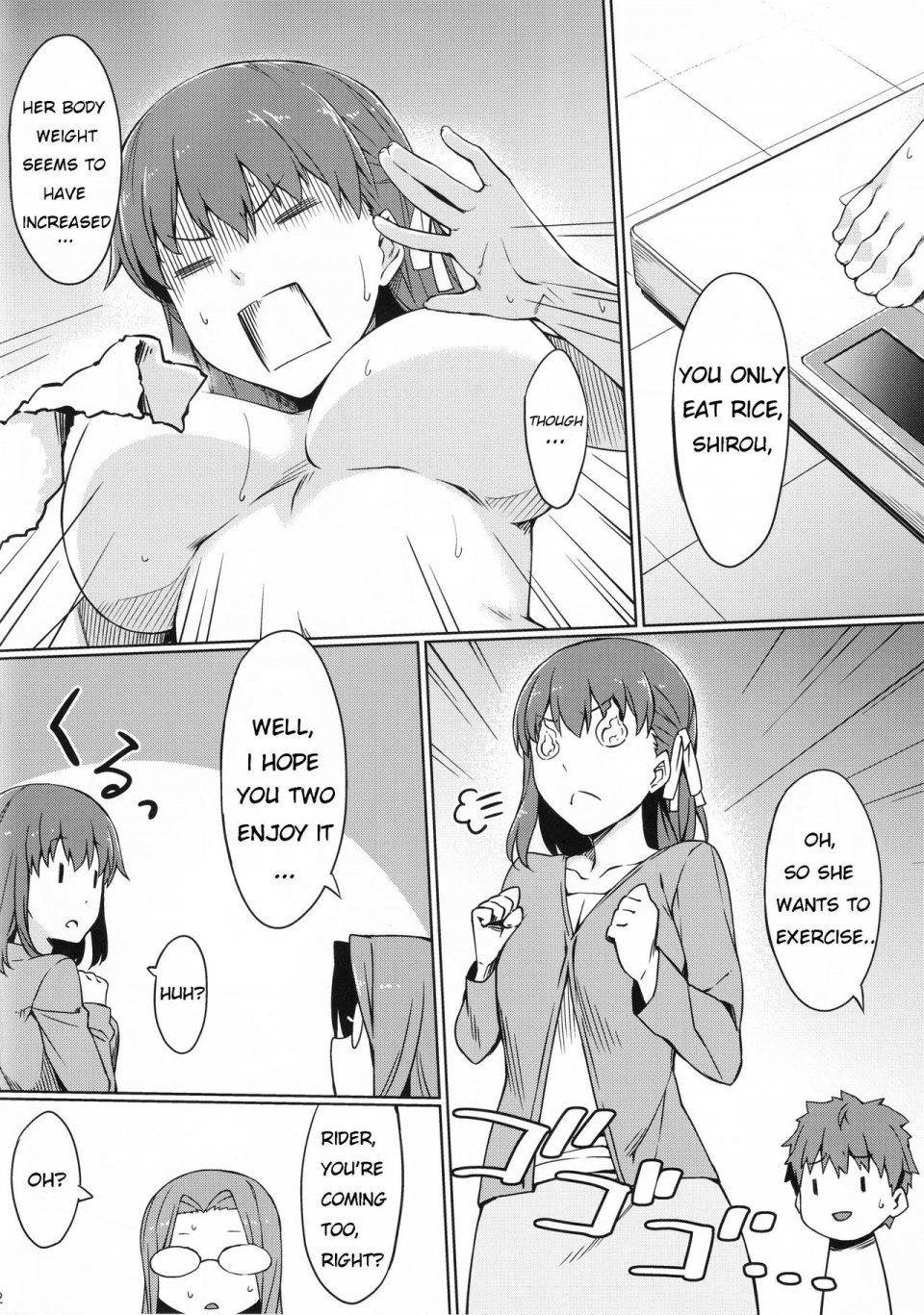 Yanagi - Rider-san to Kyouei Mizugi - Photo #3