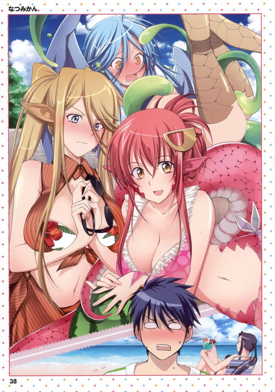 Monster Musume no Iru Nichijou -Everyday Life with Monster Girls- - Photo #38