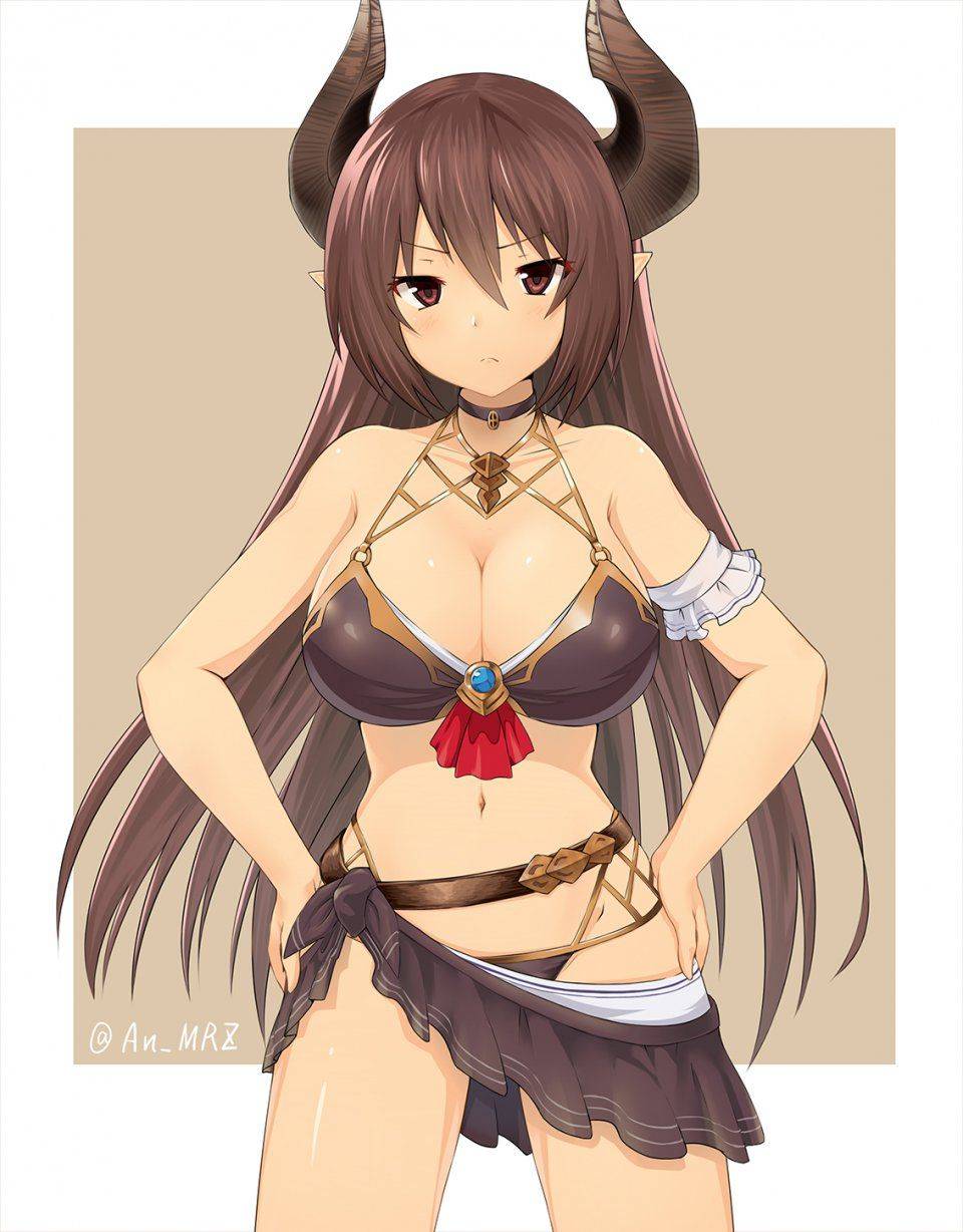 Forte - Photo #3