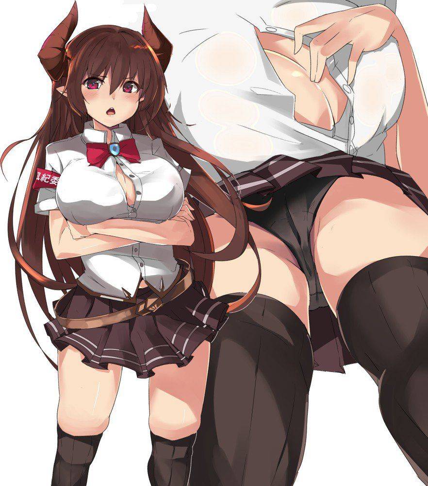 Forte - Photo #7