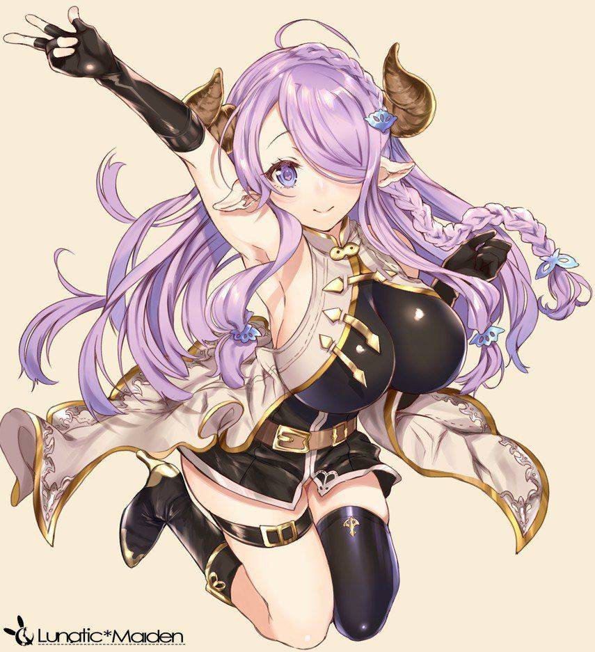 Narumeia - Photo #20