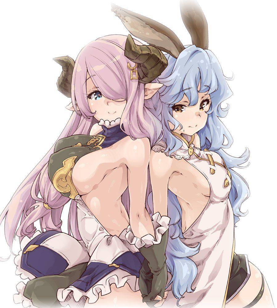 Narumeia - Photo #25