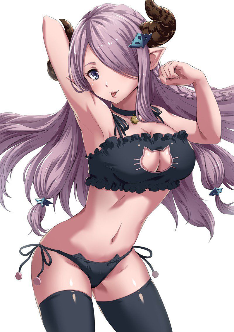 Narumeia - Photo #35
