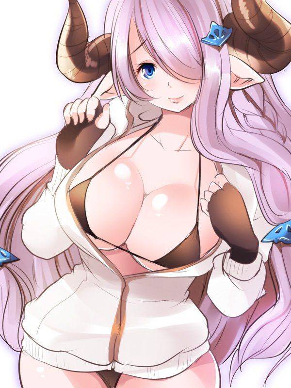 Narumeia - Photo #47