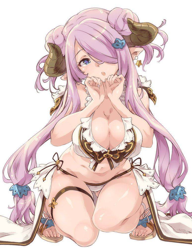 Narumeia - Photo #57