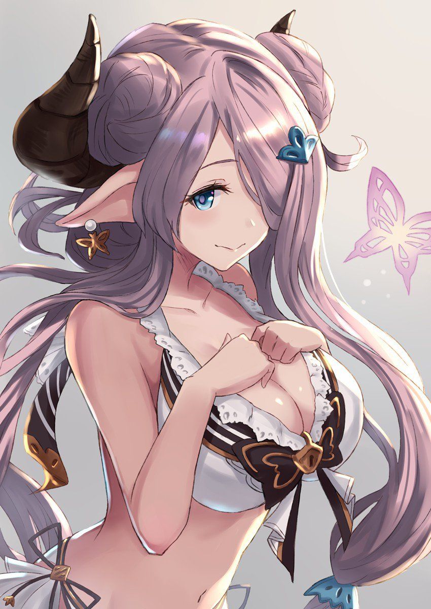 Narumeia - Photo #80