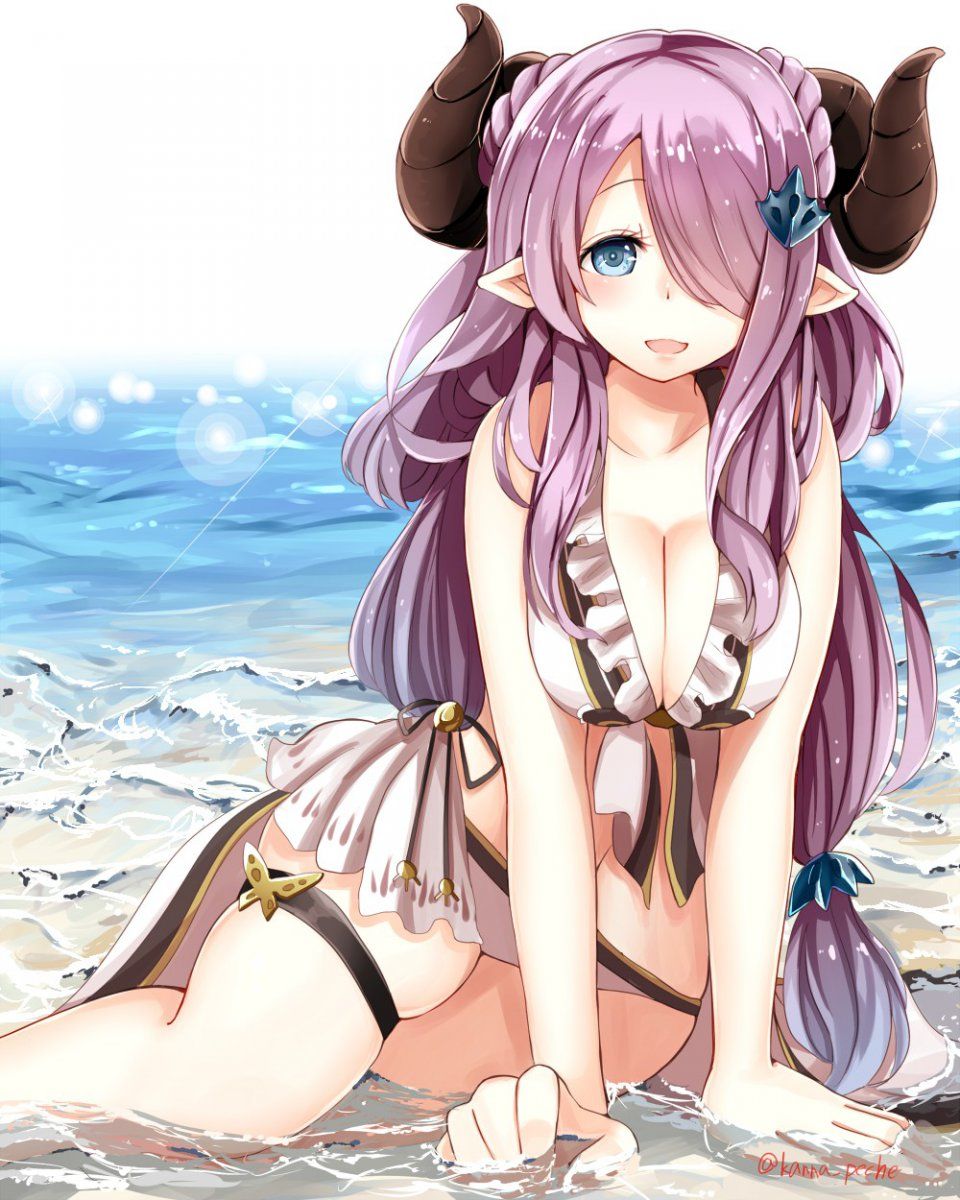 Narumeia - Photo #135