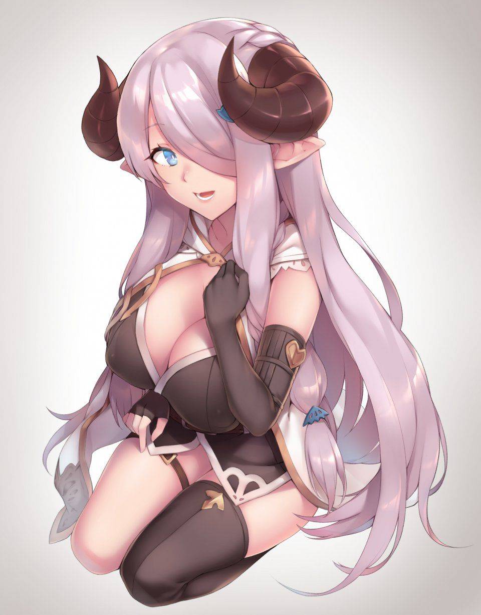Narumeia - Photo #162