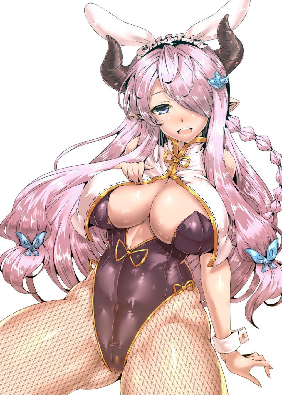 Narumeia - Photo #228