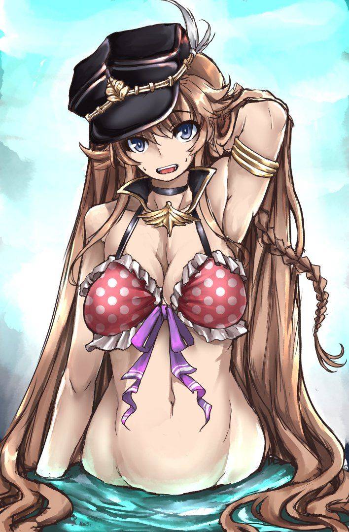 Lecia - Photo #2