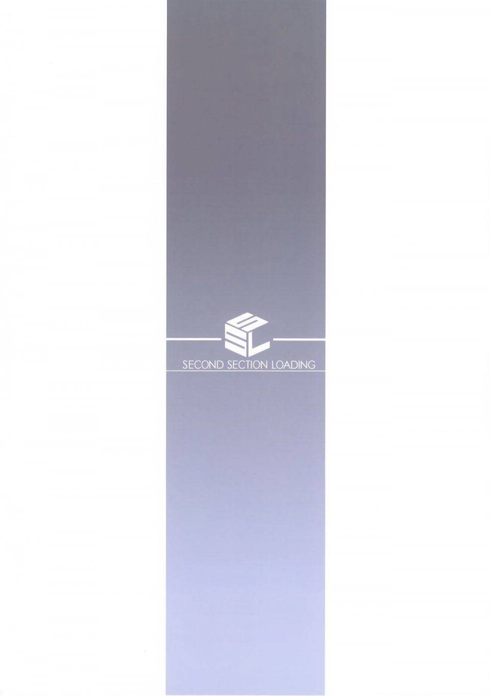 Yanagi - Rider-san to Natsumatsuri - Photo #26