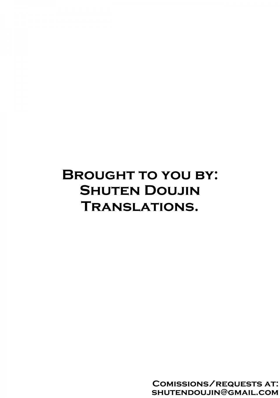 Yanagi - Rider-san to Natsumatsuri - Photo #27