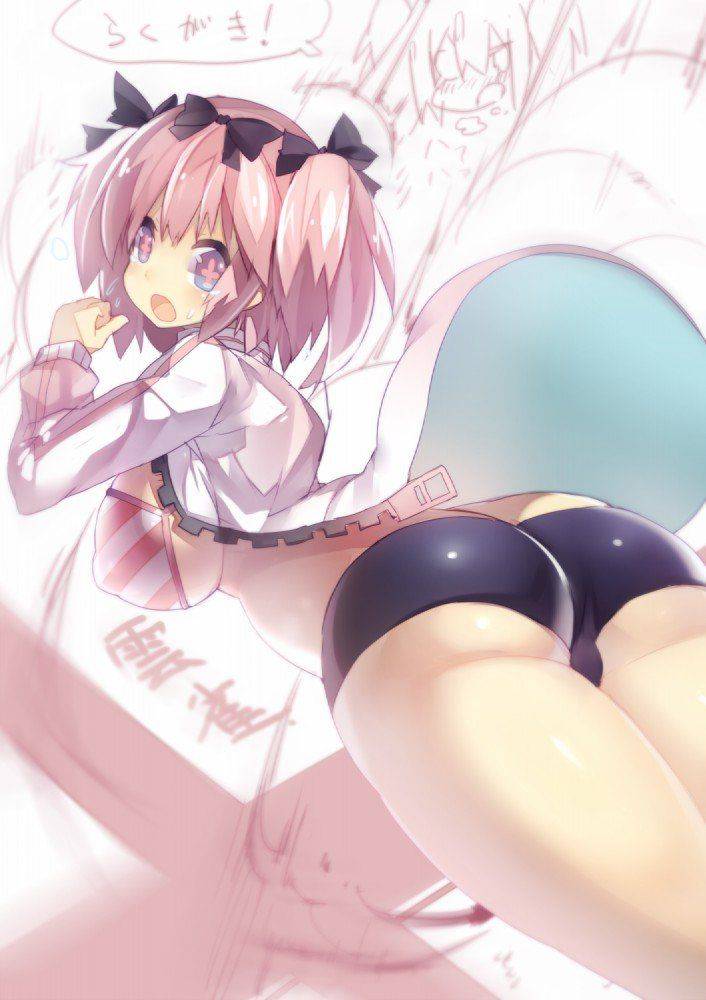 Hibari - Photo #6