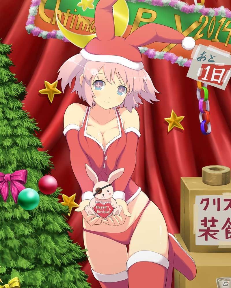 Hibari - Photo #10