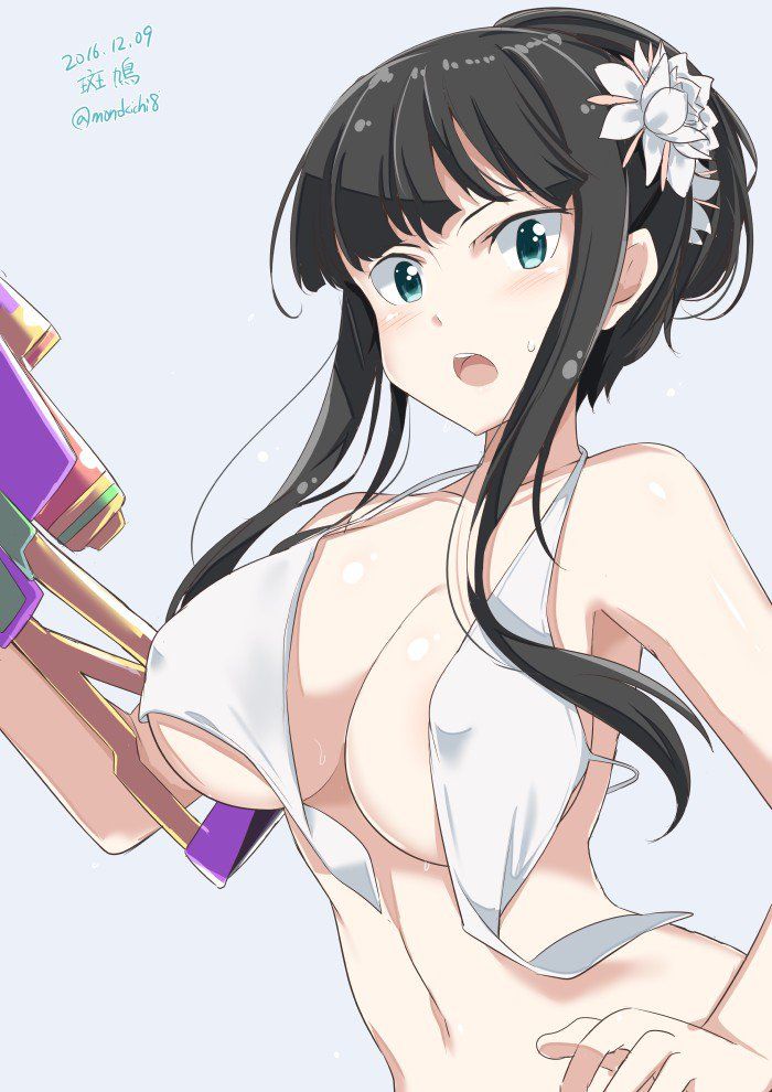 Ikaruga - Photo #15